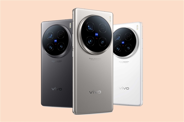 Điện thoại Vivo X100 Ultra