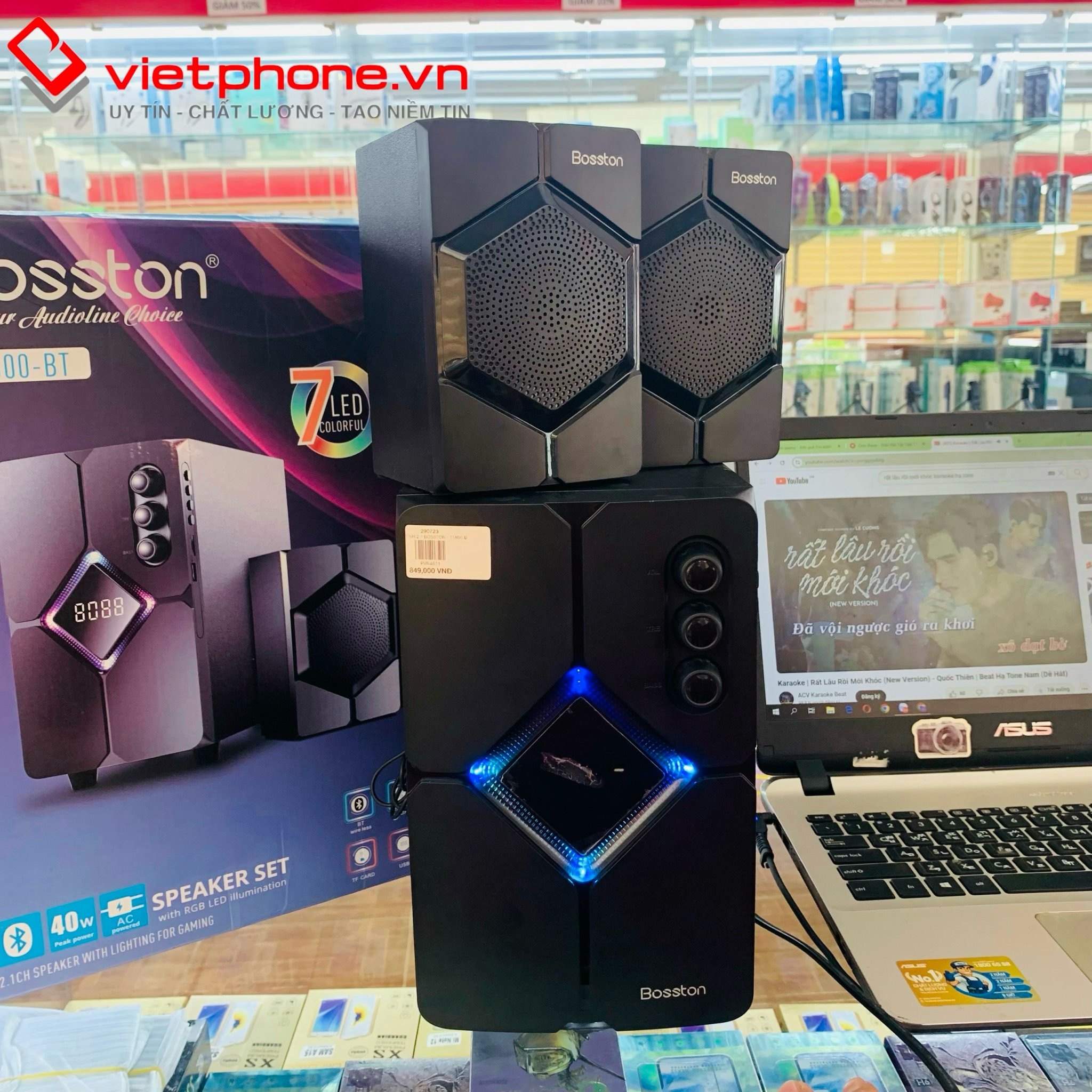 Loa Vi Tính Bosston Bluetooth T1800-BT 2.1 – Âm Thanh Tuyệt Vời