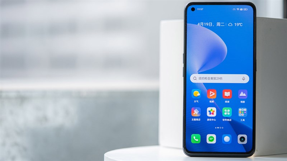 Điện thoại Realme Q5 Pro