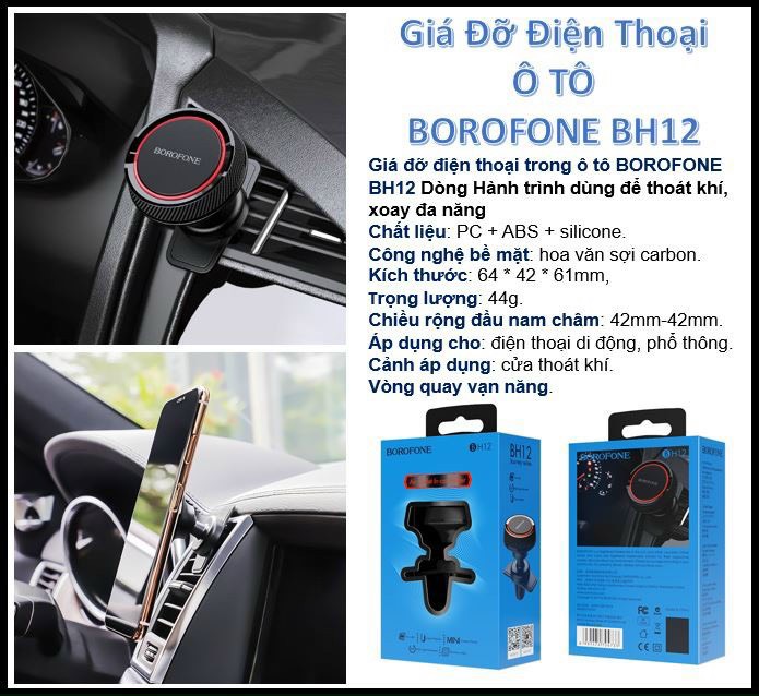 Kệ giá đỡ điện thoại trên ô tô Borofone BH12 | Chính hãng - Giao hàng nhanh
